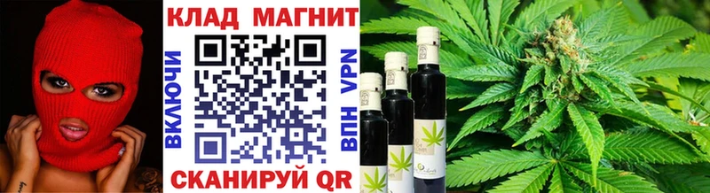 Где купить наркоту Княгинино Каннабис  АМФ  Меф мяу мяу  КОКАИН 