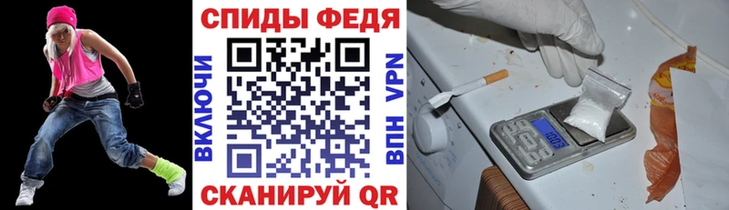 АМФ Розовый Княгинино