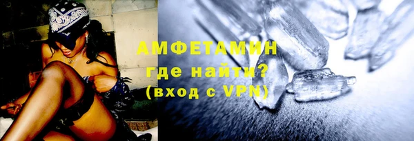 кокс Краснослободск