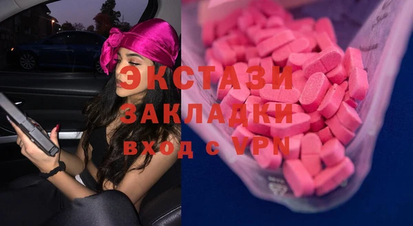 стаф Коряжма