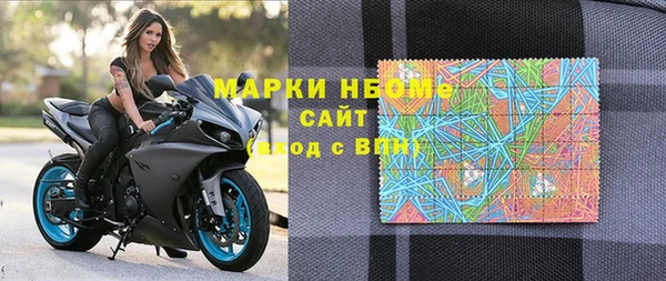 кокс Краснослободск