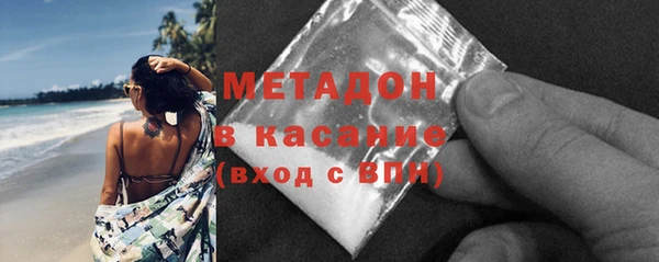 стаф Коряжма