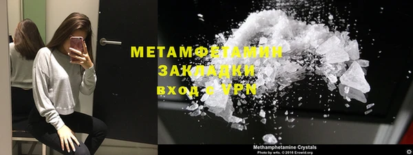 стаф Коряжма