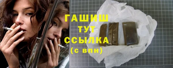 COCAINE Дмитров