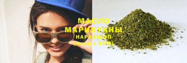 стаф Коряжма