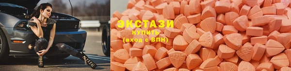 таблы Краснотурьинск