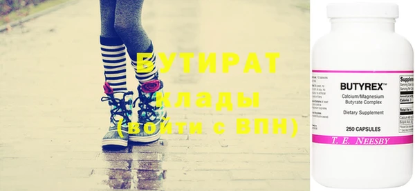 прущий лед Корсаков