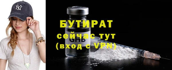 стаф Коряжма