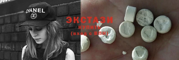 прущий лед Корсаков