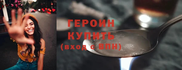 стаф Коряжма