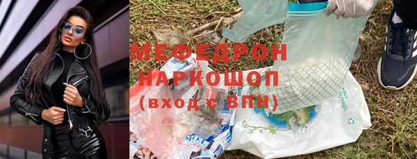 прущий лед Корсаков