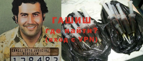 стаф Коряжма