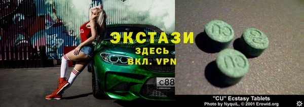 трава Костерёво