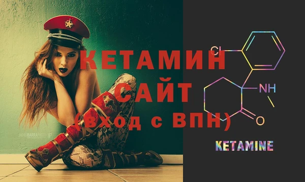 прущий лед Корсаков