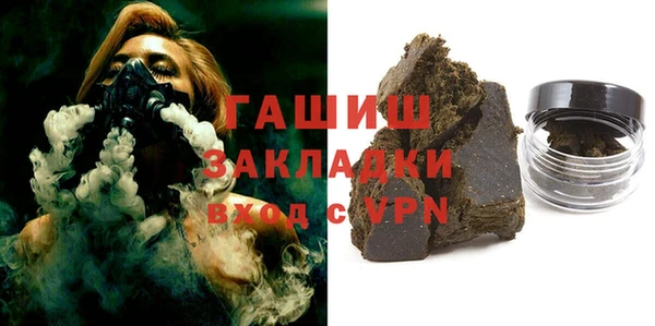 стаф Коряжма