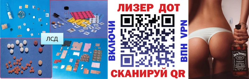 LSD-25 экстази ecstasy  где можно купить наркотик  Княгинино 